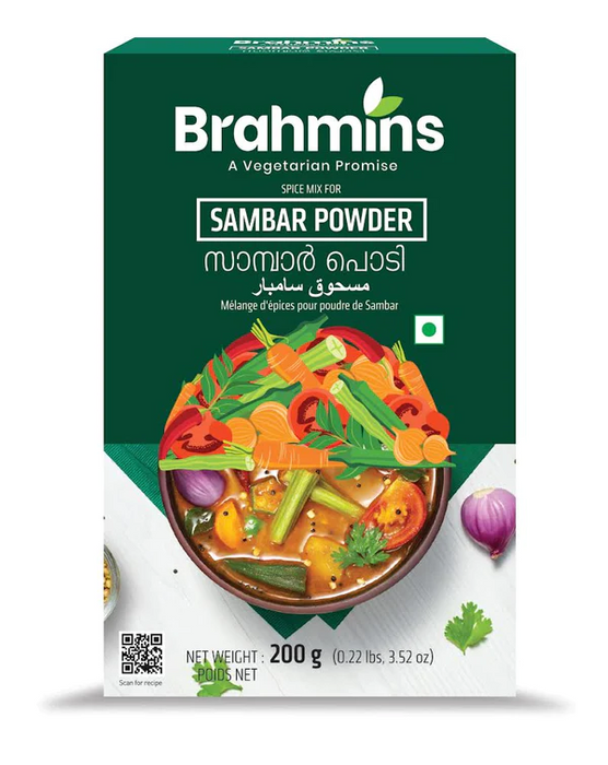 Brahmins Sambhar Masala 250gms