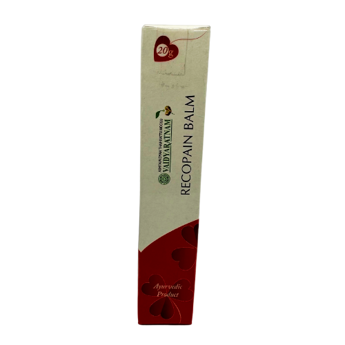 Recopain Balm 20g